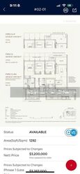 ARDOR RESIDENCE (D15), Apartment #512564491